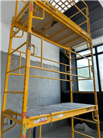 Ocelové pojízdné lešení METALTECH Jobsite BAKER 6´ SAFECLIME; dosah 5,5 m; nosnost 567 kg