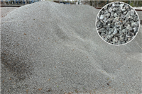 Drcené kamenivo PDK 4- 8 sklad České Budějovice