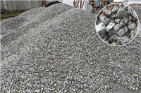 Drcené kamenivo PDK 16-32 sklad České Budějovice