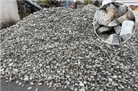 Drcené kamenivo ( štěrk ) PDK 32-63 sklad České Budějovice