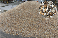 Těžené kamenivo ( kačírek ) TK 4-8 žlutý sklad České Budějovice