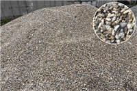 Těžené kamenivo ( kačírek ) TK 8-16 žlutý sklad České Budějovice