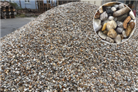 Těžené kamenivo ( kačírek ) TK 16-32 žlutý sklad České Budějovice