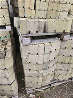 GEOSTONE miniFLAT 1/4 hladký Žlutá NESTANDARD