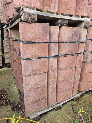 GEOSTONE miniFLAT 1/4 hladký Žluto-červená NESTANDARD