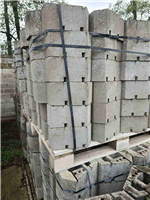 GEOSTONE miniBENT 1/4 hladký Přírodní NESTANDARD