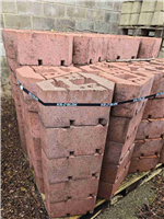 GEOSTONE miniBENT 1/4 hladký Červená NESTANDARD