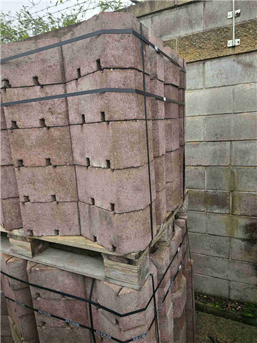 GEOSTONE miniBENT 1/4 hladký Hnědá NESTANDARD