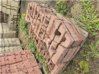 GEOSTONE miniFLAT 1/4 štípaný Červená NESTANDARD