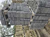 GEOSTONE miniFLAT 1/4 štípaný Černá NESTANDARD