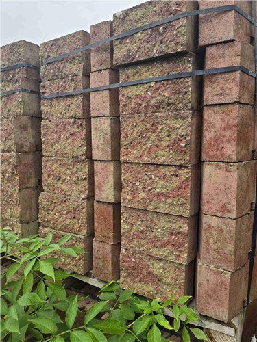 GEOSTONE miniFLAT 1/4 štípaný Žluto-červená NESTANDARD