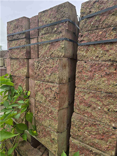 GEOSTONE miniFLAT 1/4 štípaný Žluto-červená NESTANDARD