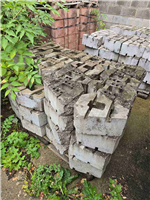 GEOSTONE miniBENT 1/4 štípaný Přírodní NESTANDARD