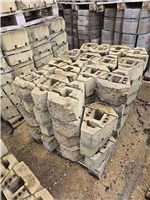 GEOSTONE miniBENT 1/4 štípaný Žlutá NESTANDARD