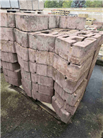 GEOSTONE miniFLAT hladký Hnědá NESTANDARD