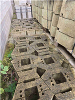 GEOSTONE miniBENT hladký Žlutá NESTANDARD