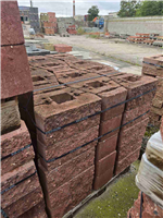 GEOSTONE miniFLAT štípaný Červená NESTANDARD