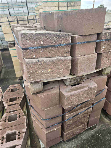 GEOSTONE miniFLAT štípaný Hnědá NESTANDARD