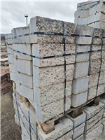 GEOSTONE miniFLAT štípaný Bílá NESTANDARD