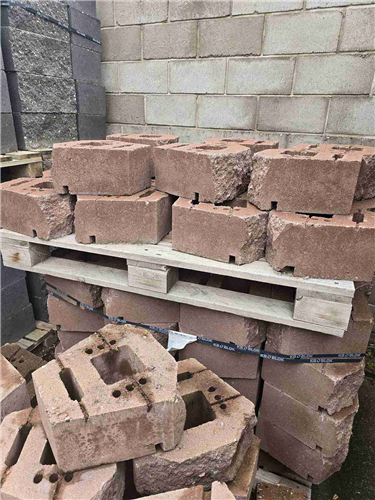 GEOSTONE miniBENT štípaný Hnědá NESTANDARD