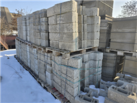 KB GEOSTONE FLAT VÝPRODEJ NESTANDARD