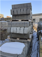 KB Obrubník silniční přírodní 150-1000 VÝPRODEJ NESTANDARD